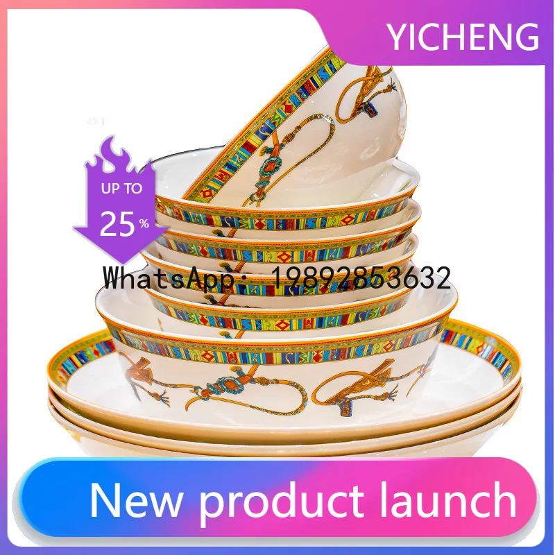Dish set for home ceramic bowl bone china tableware bowl plate for home
Dish set for home ceramic bowl bone china tableware bowl plate for home