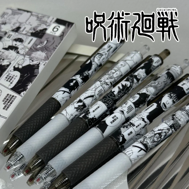 6PCS Anime Jujutsu Kaisen Series 0.5mm Gel Pen Cartoon Character Creativity Printing Quick Drying Black Ink Pen Boys Stationery
6PCS Anime Jujutsu Kaisen Series 0.5mm Gel Pen Cartoon Character Creativity Printing Quick Drying Black Ink Pen Boys Stationery