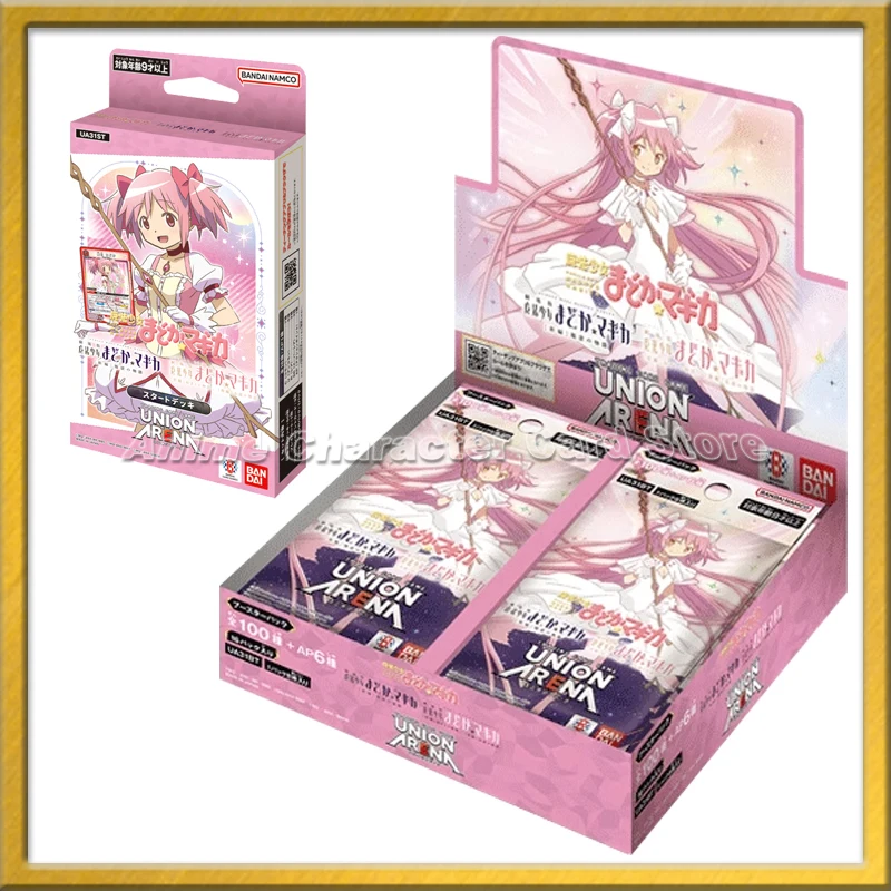 Оригинальная карта Bandai Puella Magi Madoka Magica UNION ARENA, японская версия, коллекционные карты аниме, подарки на день рождения для детей
Оригинальная карта Bandai Puella Magi Madoka Magica UNION ARENA, японская версия, коллекционные карты аниме, подарки на день рождения для детей
