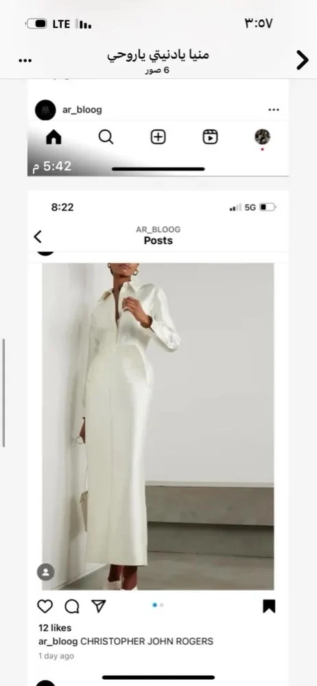 Elegant Long Prom Gowns with Sleeves Satin Back Split Party Dresses Ankle Length Straight Prom Gown Turn Down Neck
Elegant Long Prom Gowns with Sleeves Satin Back Split Party Dresses Ankle Length Straight Prom Gown Turn Down Neck