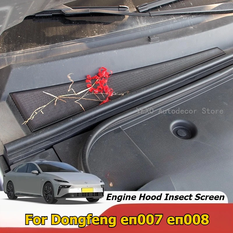 For Dongfeng eπ007 eπ008 Epi 007 Engine Hood Insect Screen Air Intake Guard Hood Water Drainage Protector Anti-Dust Accessories
For Dongfeng eπ007 eπ008 Epi 007 Engine Hood Insect Screen Air Intake Guard Hood Water Drainage Protector Anti-Dust Accessories