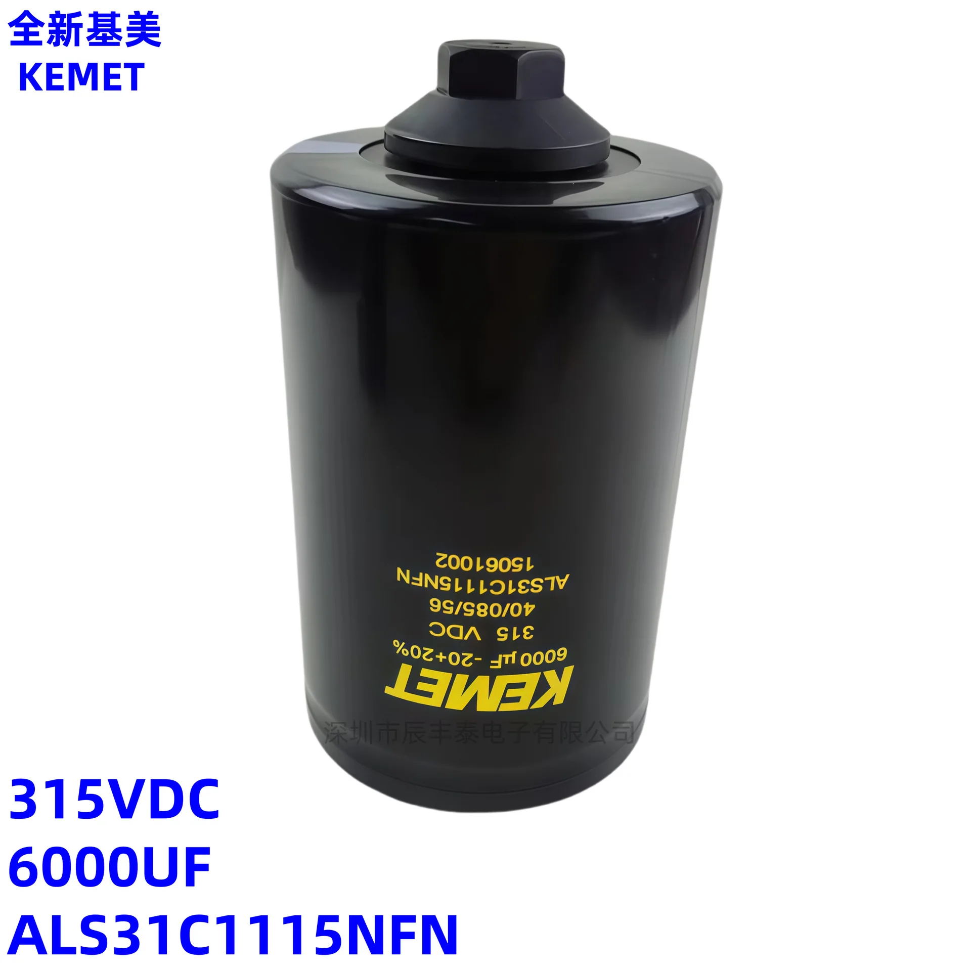 Совершенно новый оригинальный KEMET 315V6000UF ALS31C1115NFN, импортированный из США, 315VDC6000UF
Совершенно новый оригинальный KEMET 315V6000UF ALS31C1115NFN, импортированный из США, 315VDC6000UF