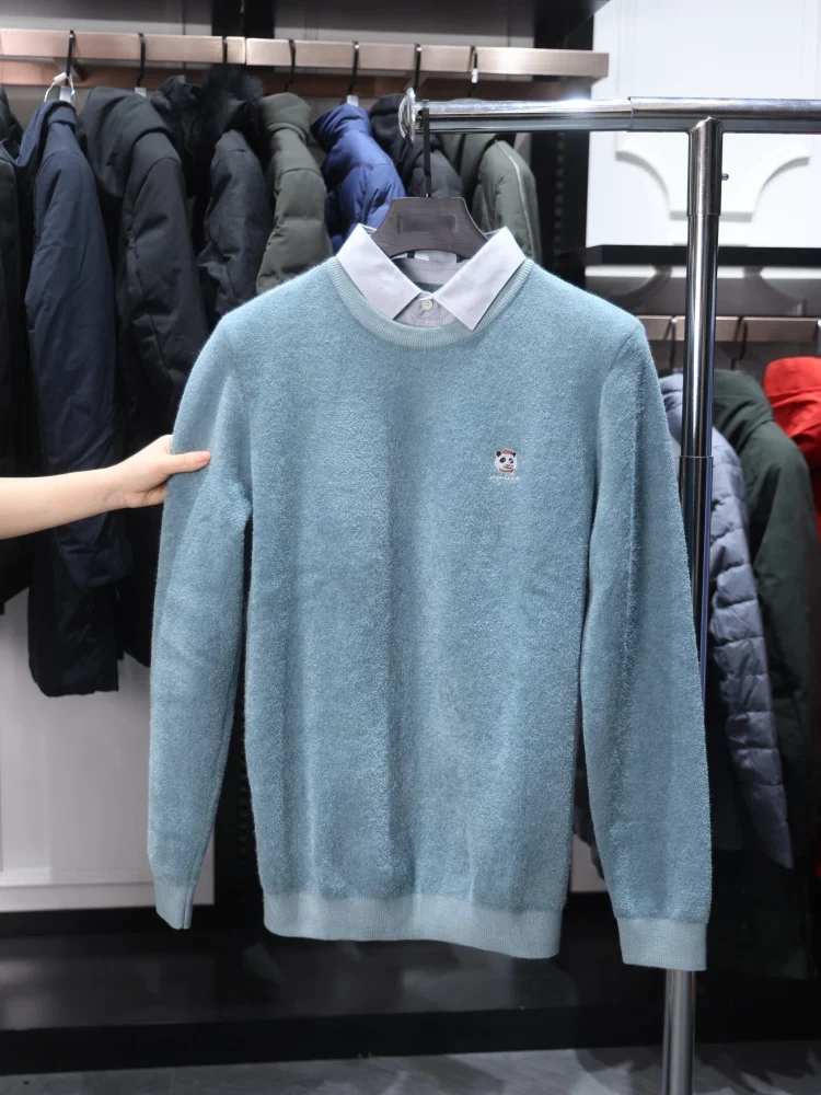 Homesi Double Collar Knitted Sweater Casual Color Panda Series Chest Label Fake Two-Piece Long Sve Busin Casual...
Homesi Double Collar Knitted Sweater Casual Color Panda Series Chest Label Fake Two-Piece Long Sve Busin Casual...