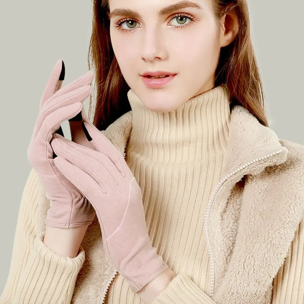 Elegant Thickened Winter Warm Gloves Cold-Proof Solid Color Windproof Gloves Riding Gloves Winter Season
Elegant Thickened Winter Warm Gloves Cold-Proof Solid Color Windproof Gloves Riding Gloves Winter Season