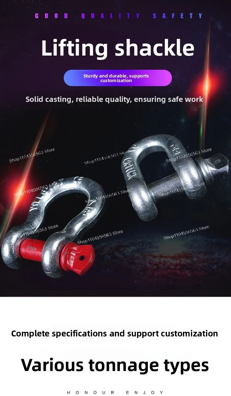 American Standard D Shape Bow Shackle U Type Hoisting Shackle Horseshoe Buckle Lifting Ring For Heavy Industry Rigging Lifting
American Standard D Shape Bow Shackle U Type Hoisting Shackle Horseshoe Buckle Lifting Ring For Heavy Industry Rigging Lifting