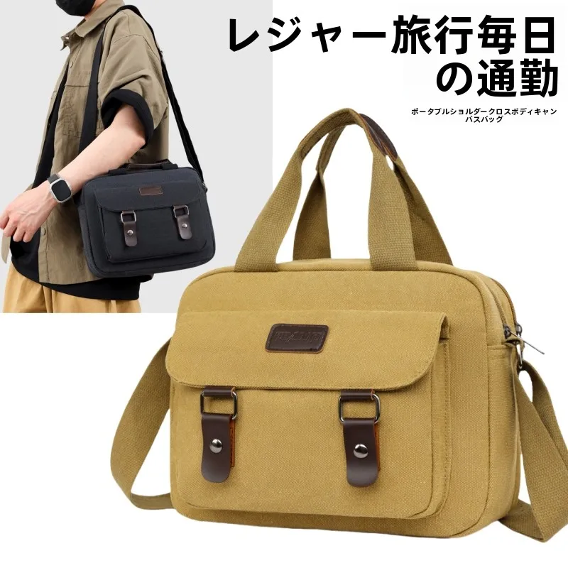 2025 New Men's Single oulder Canvas Bag Casual Commuter Retro Sle Menger Bag Large Capaci Simple Vintage Trendy
2025 New Men's Single oulder Canvas Bag Casual Commuter Retro Sle Menger Bag Large Capaci Simple Vintage Trendy