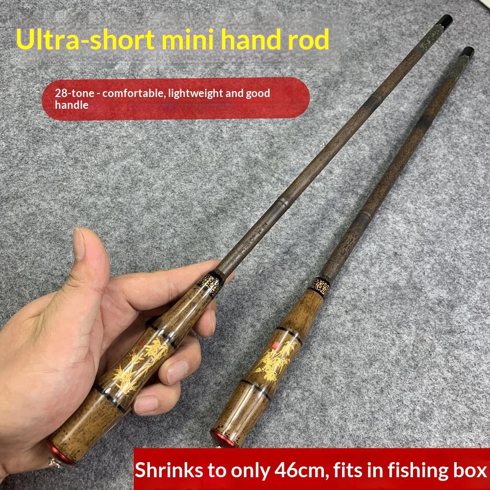 Ультракороткое карманное удилище для рыбалки, миниатюрное, сверхлегкое, портативное, для ловли креветок, мелкой рыбы, для детей
Ультракороткое карманное удилище для рыбалки, миниатюрное, сверхлегкое, портативное, для ловли креветок, мелкой рыбы, для детей