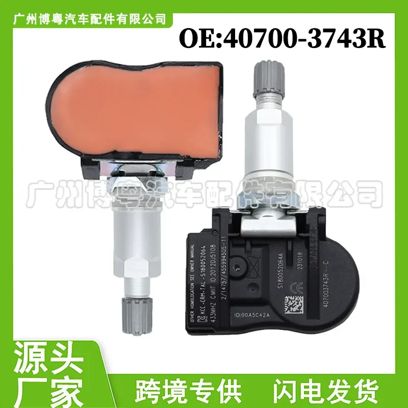 TPMS Tire Pressure Sensor 407003743R for Nissan and Renault Landscape
TPMS Tire Pressure Sensor 407003743R for Nissan and Renault Landscape