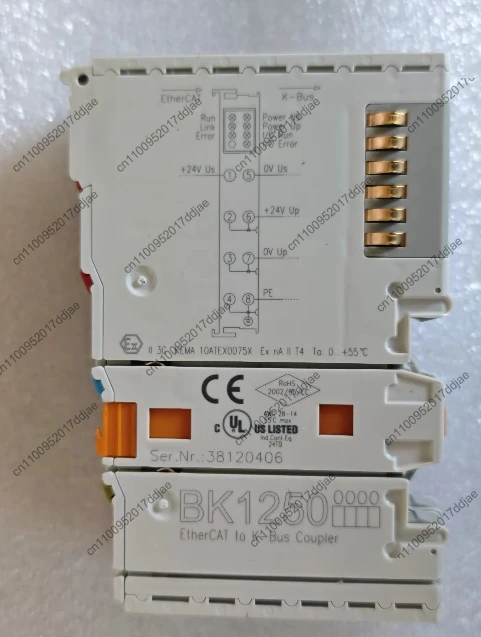New module bk1250 1PCS
New module bk1250 1PCS