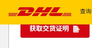 VIP-ссылка для оплаты услуг. Временная ссылка для оплаты перевозки.
VIP-ссылка для оплаты услуг. Временная ссылка для оплаты перевозки.