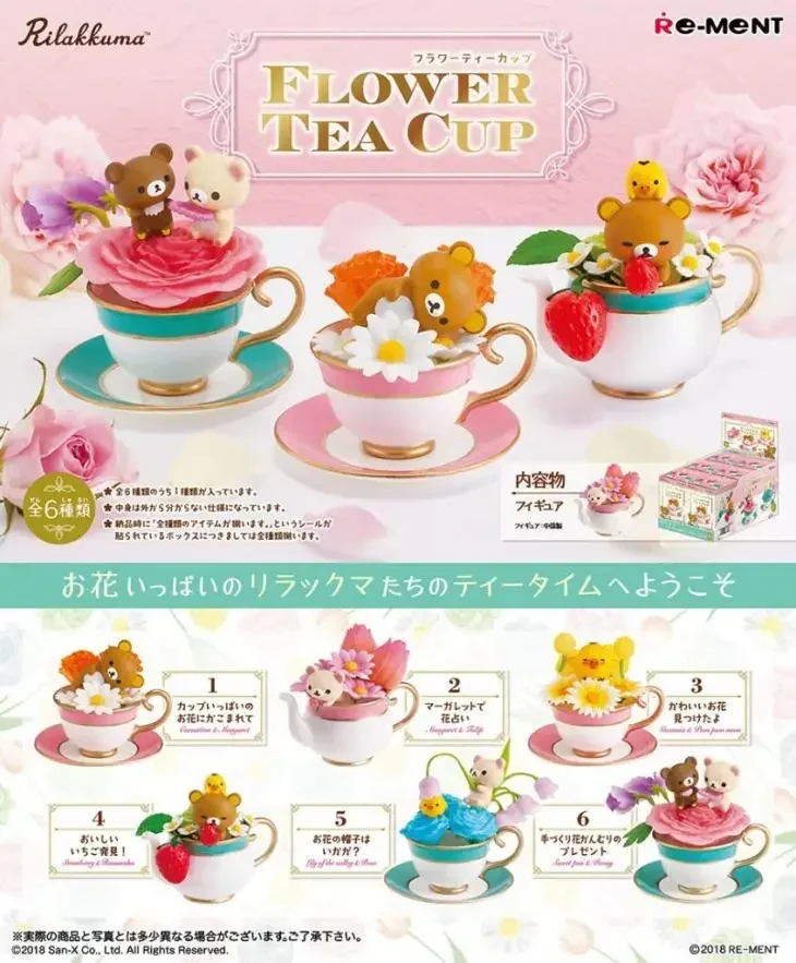 Kawaii милая милая чашка для чая с цветком Rilakkkuuma Kawaii милая глухая коробка подарки игрушка модель аниме фигурки собирать украшения
Kawaii милая милая чашка для чая с цветком Rilakkkuuma Kawaii милая глухая коробка подарки игрушка модель аниме фигурки собирать украшения