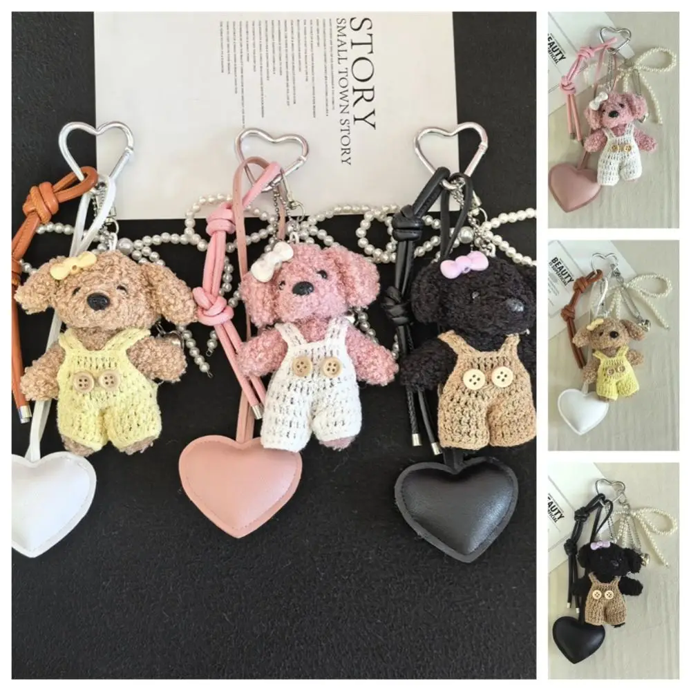 PP Cotton Maillard Plush Doll Pendant Fluffy Soft Puppy Plush Keychain Collection Cartoon Plush Doll Key Pendant
PP Cotton Maillard Plush Doll Pendant Fluffy Soft Puppy Plush Keychain Collection Cartoon Plush Doll Key Pendant