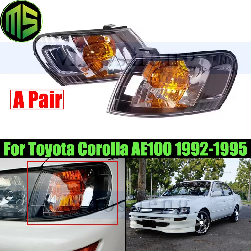 Maosheng пара передних указателей поворота для Toyota Corolla AE100 AE101 1992-1995 гг. Передний угловой фонарь Боковой указатель поворота
Maosheng пара передних указателей поворота для Toyota Corolla AE100 AE101 1992-1995 гг. Передний угловой фонарь Боковой указатель поворота