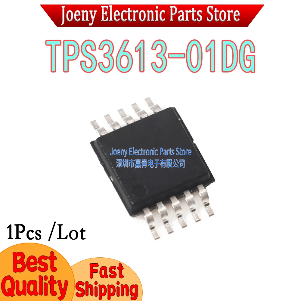 TPS3613-01DG TPS3613-01DGSR AFK PC shell
TPS3613-01DG TPS3613-01DGSR AFK PC shell