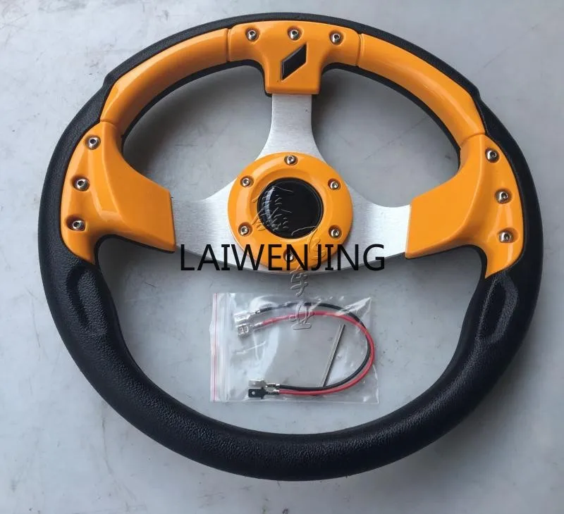 HLZ modified four-wheel electric vehicle accessories, kart color steering wheel assembly
HLZ modified four-wheel electric vehicle accessories, kart color steering wheel assembly