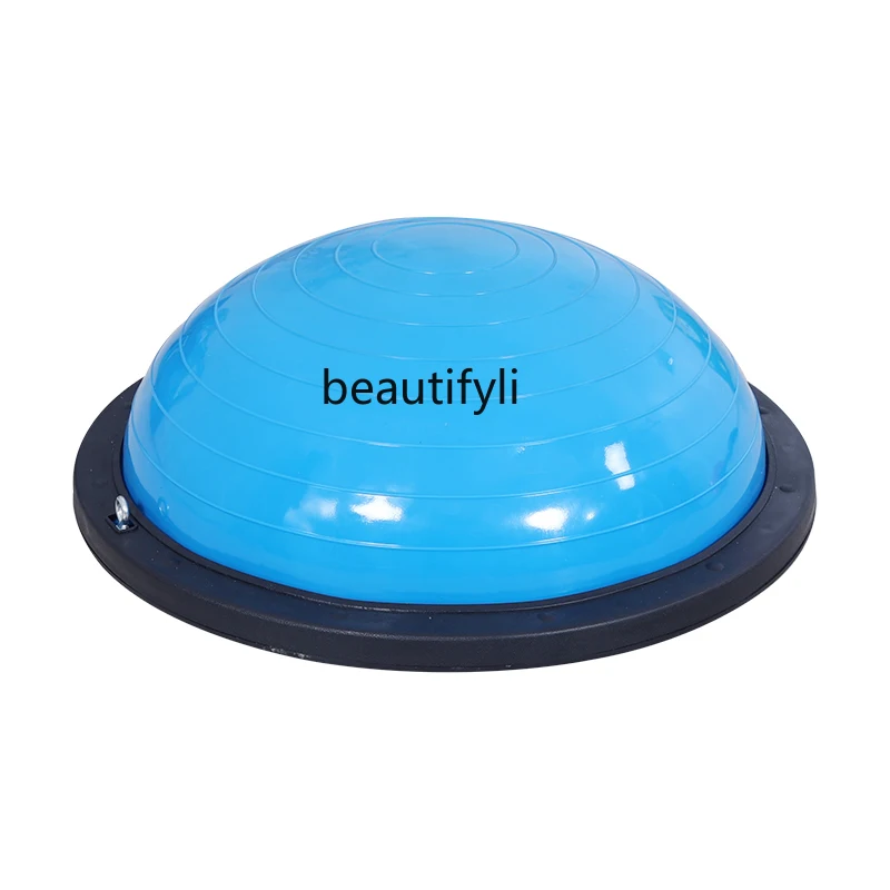 Children's Wave Ball Balance Sports Semicircle Ball Sensory Integration Training Equipment Exercise Ball Home Yoga Toys
Children's Wave Ball Balance Sports Semicircle Ball Sensory Integration Training Equipment Exercise Ball Home Yoga Toys