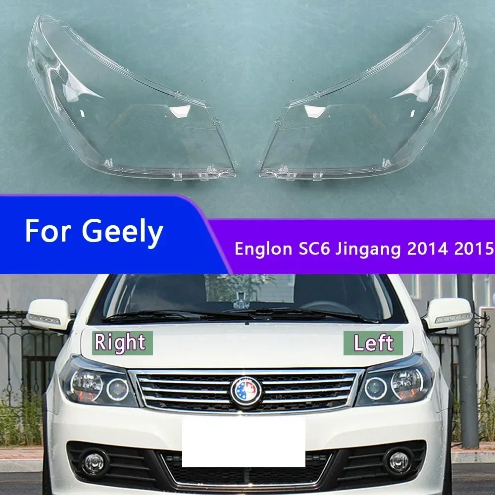 For Geely Englon SC6 Jingang 2014 2015 Headlight Housing Shell Lamp Shade Lens Transparent Headlamp Cover Plexiglass
For Geely Englon SC6 Jingang 2014 2015 Headlight Housing Shell Lamp Shade Lens Transparent Headlamp Cover Plexiglass