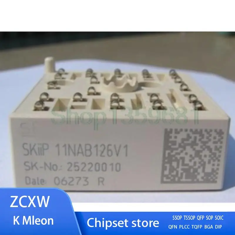 1PCS/LOT SKIIP11NAB126V1 SKIIP12NAB126V1 SKIIP14NEB066V1 11NAB126V1 12NAB126V1
1PCS/LOT SKIIP11NAB126V1 SKIIP12NAB126V1 SKIIP14NEB066V1 11NAB126V1 12NAB126V1