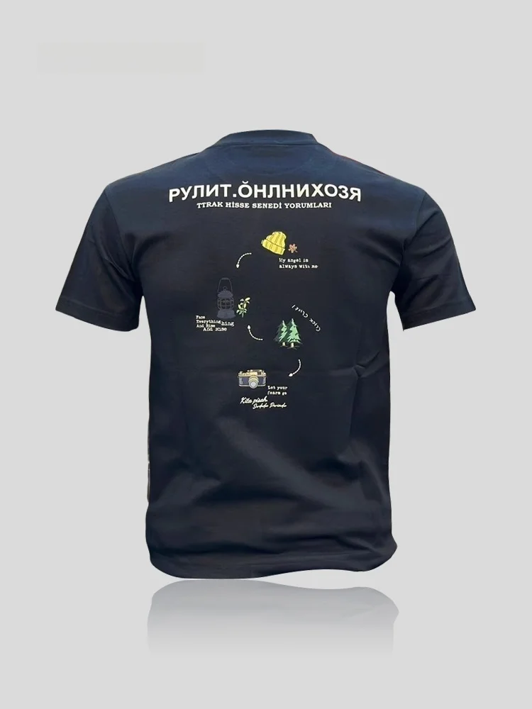 New I.T Breathable Short Sleeve Printed T-Shirt Slim Fit round Neck Youth Fashionable Summer Sun Protection Clothing
New I.T Breathable Short Sleeve Printed T-Shirt Slim Fit round Neck Youth Fashionable Summer Sun Protection Clothing