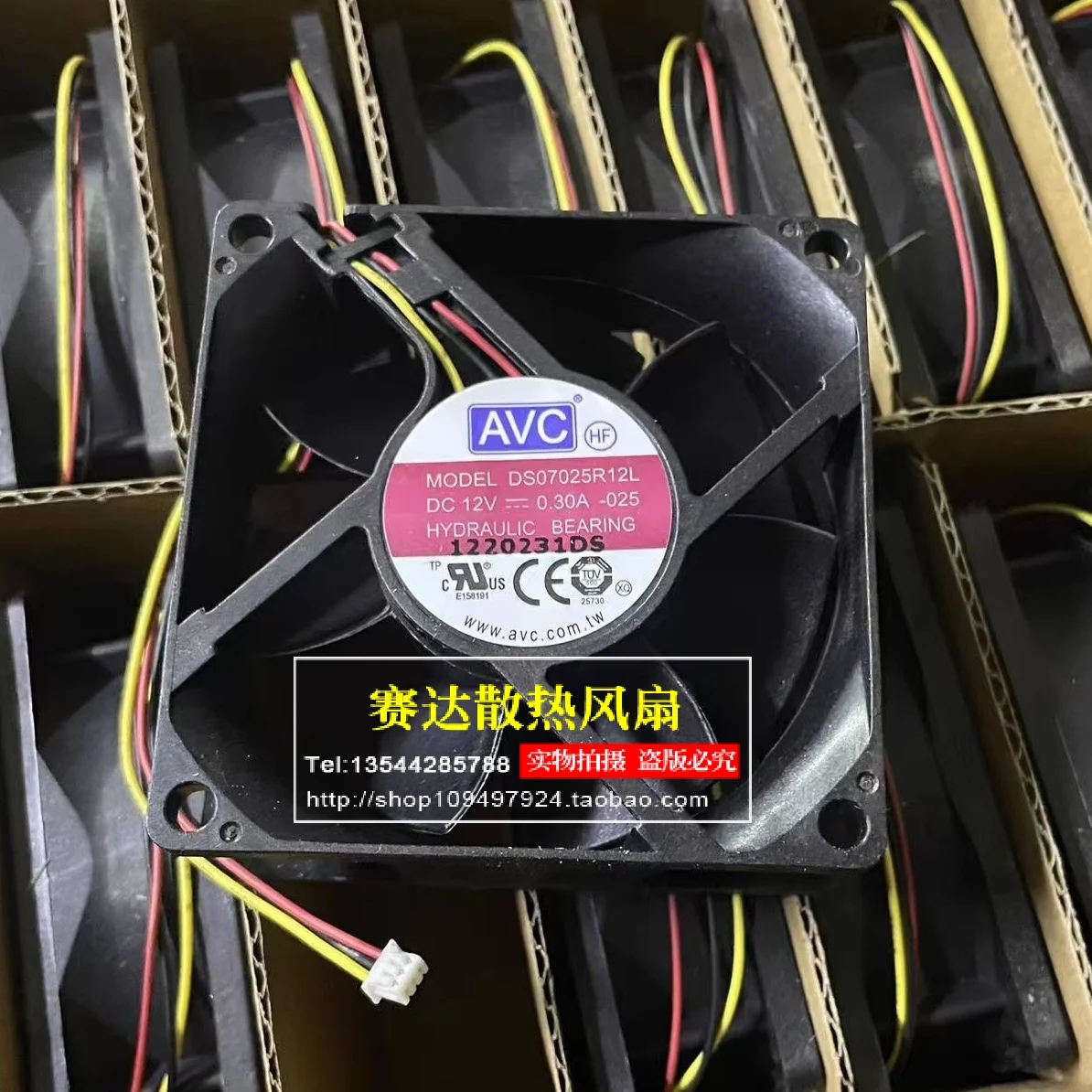 НОВЫЙ AVC DS07025R12L 7025 12 В 0,30 А 3 линии проводной охлаждающий вентилятор 70*70*25 мм
НОВЫЙ AVC DS07025R12L 7025 12 В 0,30 А 3 линии проводной охлаждающий вентилятор 70*70*25 мм