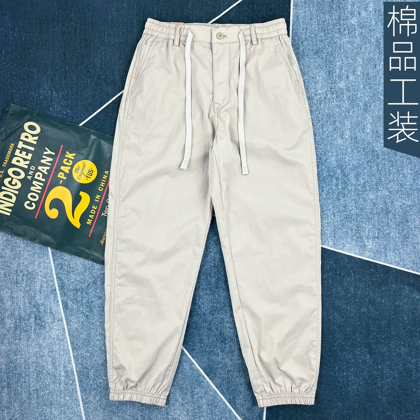 Spring And Summer New American Retro Men's Thin Quick-drying Cargo Pants Fashion Simple Washed Loose Straight Casual Trousers
Spring And Summer New American Retro Men's Thin Quick-drying Cargo Pants Fashion Simple Washed Loose Straight Casual Trousers
