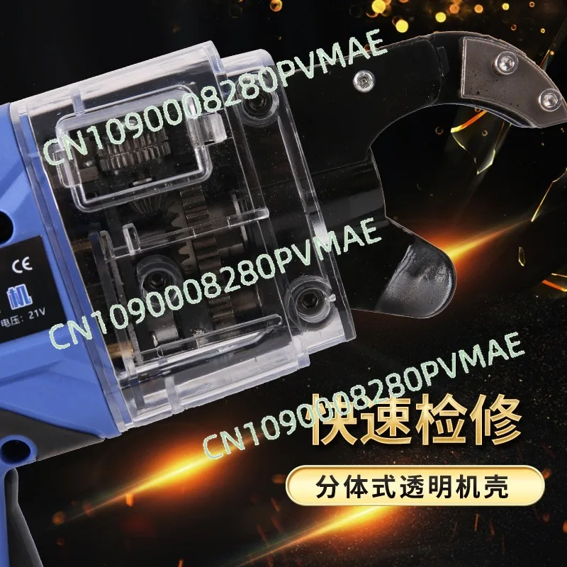 Lithium-Ion Electric Steel Bar Binding Machine - Automatic Hook Charging Wire Bundler
Lithium-Ion Electric Steel Bar Binding Machine - Automatic Hook Charging Wire Bundler