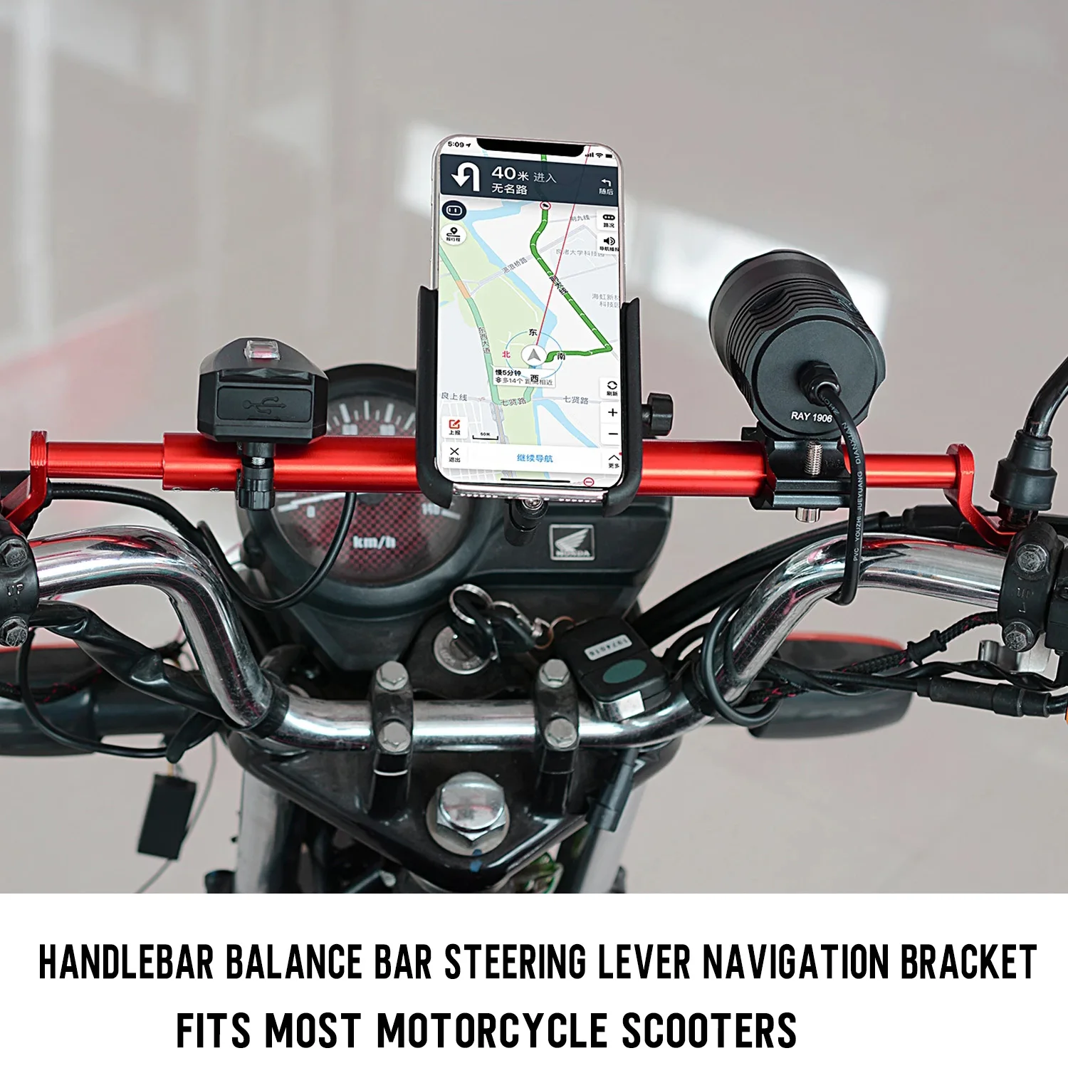 For HONDA CBR300RR CBR400 CBR400R CBR400RR CBR500R CBR500R CBR600 Balance Handlebar Bar Hand Strengthen Handlebar Crossbar
For HONDA CBR300RR CBR400 CBR400R CBR400RR CBR500R CBR500R CBR600 Balance Handlebar Bar Hand Strengthen Handlebar Crossbar