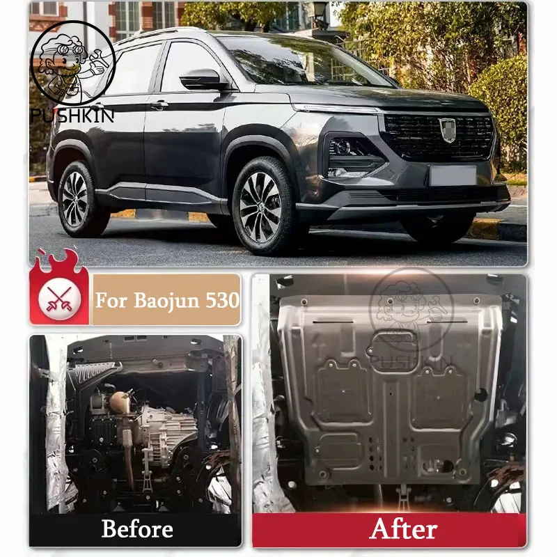 Защитная крышка шасси двигателя для baojun 530 Chevrolet captiva 2021 2022 2023 Защитная крышка из марганцевого пластика аксессуары
Защитная крышка шасси двигателя для baojun 530 Chevrolet captiva 2021 2022 2023 Защитная крышка из марганцевого пластика аксессуары
