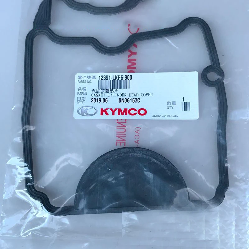 Motorcycle Upper and Lower Cylinder Gasket Overhaul Crankshaft Gearbox for Taiwan Kymco Xciting 400i S400
Motorcycle Upper and Lower Cylinder Gasket Overhaul Crankshaft Gearbox for Taiwan Kymco Xciting 400i S400