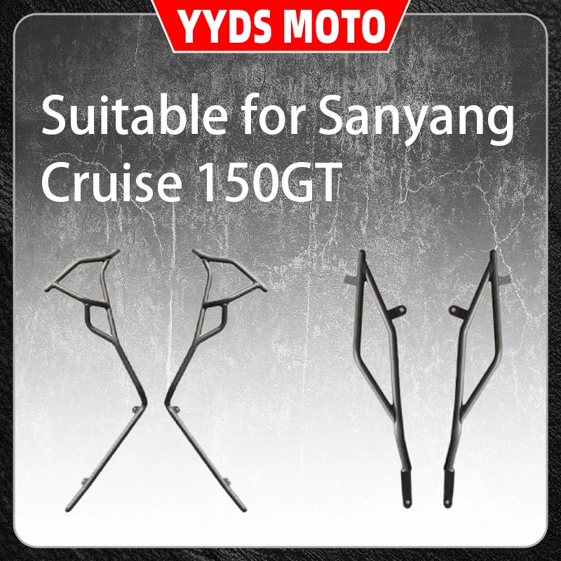 This is a modification accessory for the 23/24 anti-drop bar and anti-drop strip of the full body bumper of the Sanyang Cruise 1
This is a modification accessory for the 23/24 anti-drop bar and anti-drop strip of the full body bumper of the Sanyang Cruise 1