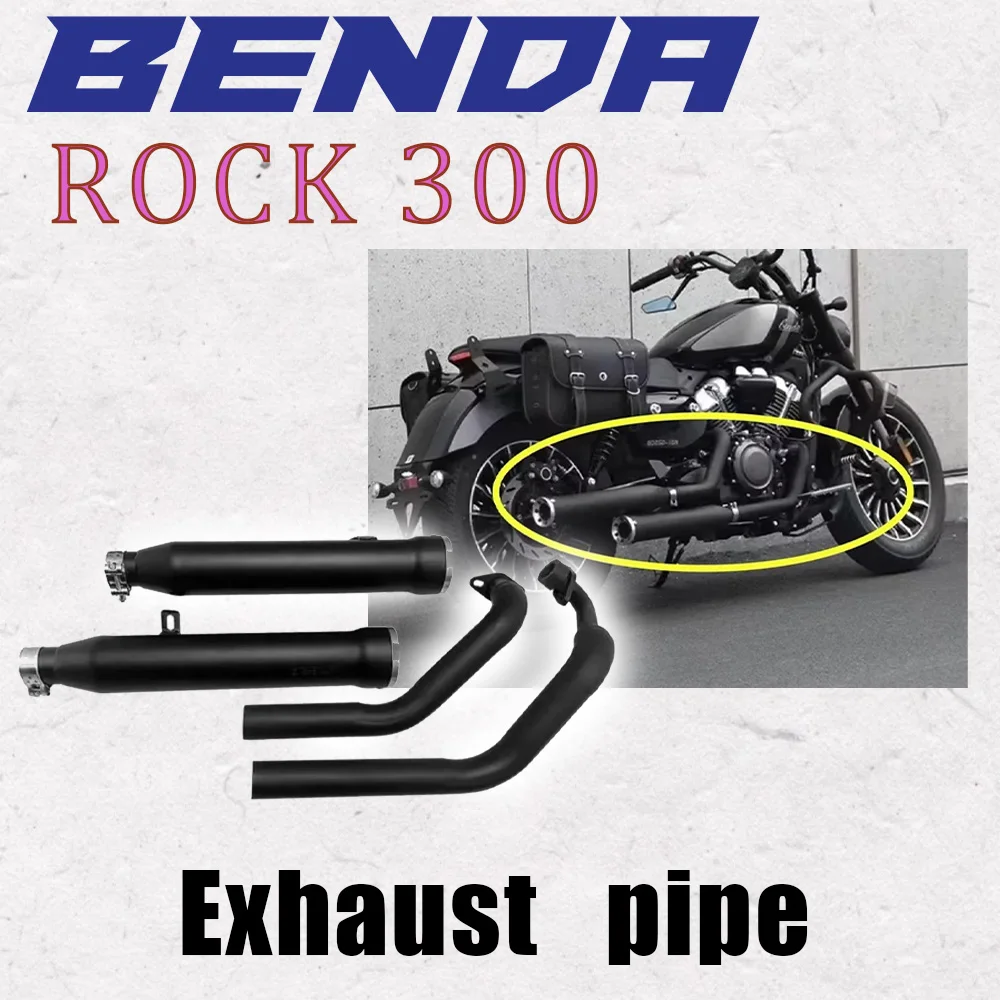 For Benda Rock300 300Rock Cobra exhaust pipe low position thickened Cobra single side double lossless installation
For Benda Rock300 300Rock Cobra exhaust pipe low position thickened Cobra single side double lossless installation