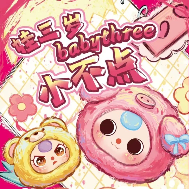 Подлинная детская три серии Xiaobudian, виниловая плюшевая слепая коробка, модная коллекция игрушек, подарок ручной работы на день рождения, Рождество, для женщин и мужчин, 2025
Подлинная детская три серии Xiaobudian, виниловая плюшевая слепая коробка, модная коллекция игрушек, подарок ручной работы на день рождения, Рождество, для женщин и мужчин, 2025