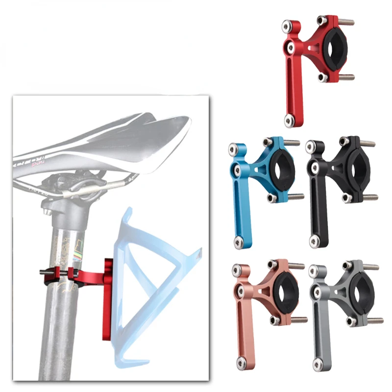 Bicycle Water Bottle Holder Adapter Aluminium Alloy Bracket Adapter For Kettle Holder Cycling Water Cup Holder Bike Accessories
Bicycle Water Bottle Holder Adapter Aluminium Alloy Bracket Adapter For Kettle Holder Cycling Water Cup Holder Bike Accessories