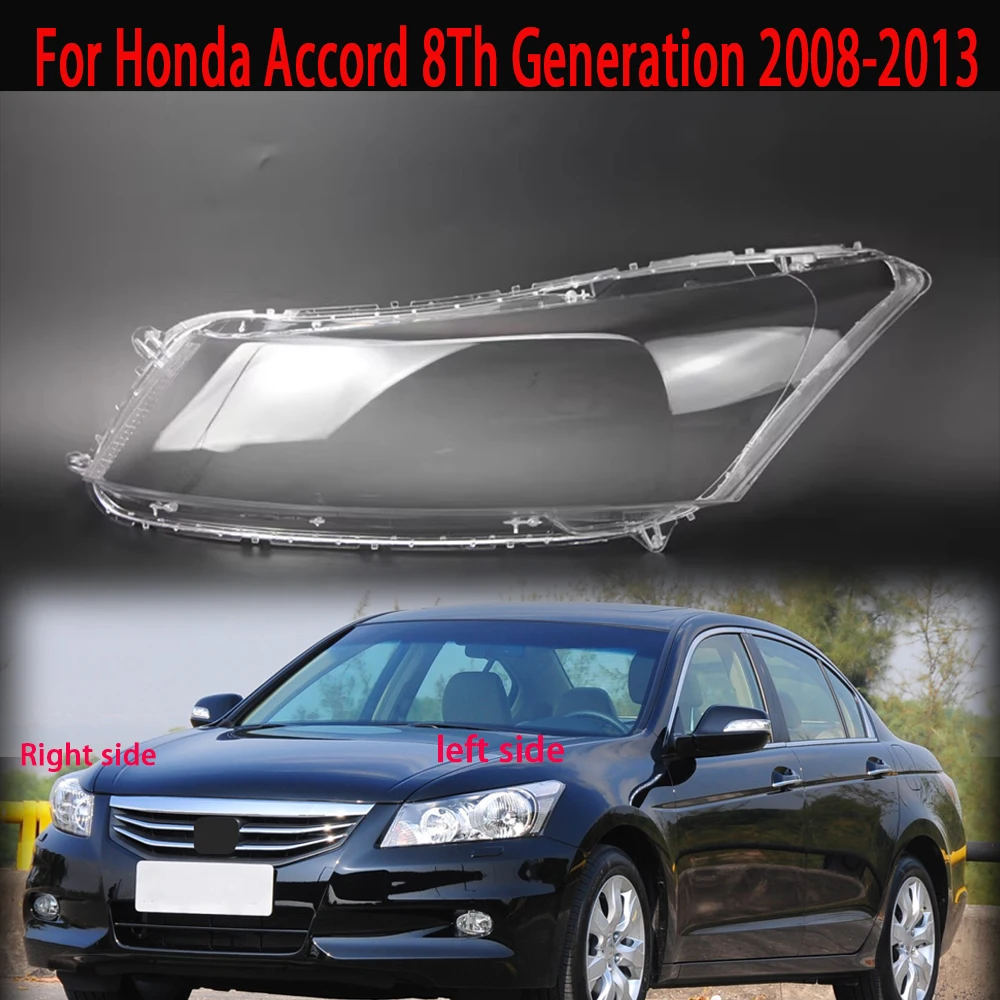Для Honda Accord 8-го поколения 2008-2013 крышка автомобильной фары прозрачный абажур передняя фара объектив крышка
Для Honda Accord 8-го поколения 2008-2013 крышка автомобильной фары прозрачный абажур передняя фара объектив крышка