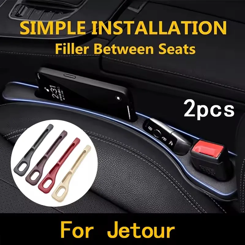 2Pcs for Chery Jetour X70 X70SM X90 Plus X95 Dashing T2 T3c Car Seat Gap Filler Between Seats Crevice Interior Decoration
2Pcs for Chery Jetour X70 X70SM X90 Plus X95 Dashing T2 T3c Car Seat Gap Filler Between Seats Crevice Interior Decoration