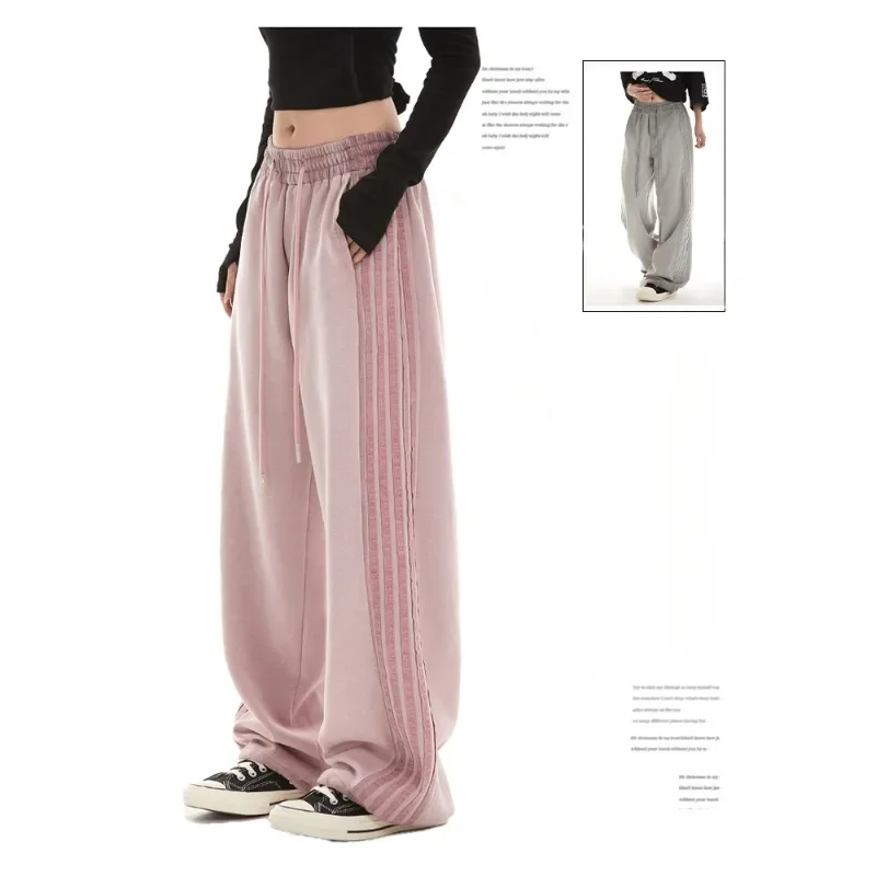 Women's Stripe Autumn/Winter Baggy Pants Vintage Sweatpants Harajuku Aesthetic Y2k Parachute Pants High Waist Trousers Clothes
Women's Stripe Autumn/Winter Baggy Pants Vintage Sweatpants Harajuku Aesthetic Y2k Parachute Pants High Waist Trousers Clothes