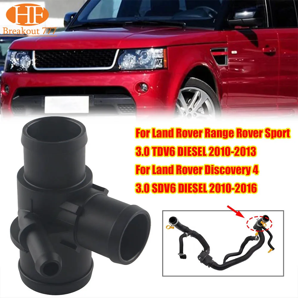 For Land Rover Discovery 4 3.0 SDV6 DIESEL 2010-2016 Car Top / Bottom Thermostat Housing Water Pipe Connector LR025969
For Land Rover Discovery 4 3.0 SDV6 DIESEL 2010-2016 Car Top / Bottom Thermostat Housing Water Pipe Connector LR025969