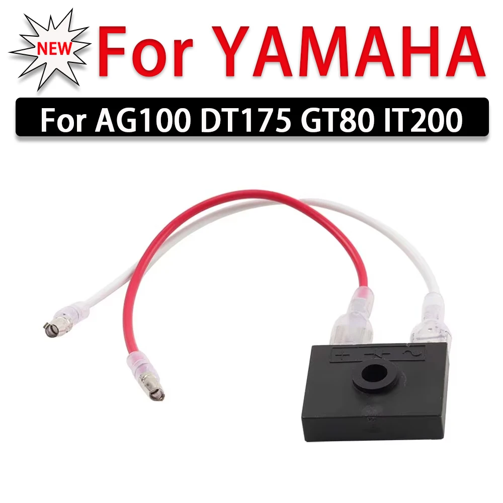 New For Yamaha AG100 AG 100 DT175 DT 125 175 250 360 DT125 DT250 DT360 DT50 DT80 FS1 50 GT80 IT200 Voltage Regulator Rectifier
New For Yamaha AG100 AG 100 DT175 DT 125 175 250 360 DT125 DT250 DT360 DT50 DT80 FS1 50 GT80 IT200 Voltage Regulator Rectifier