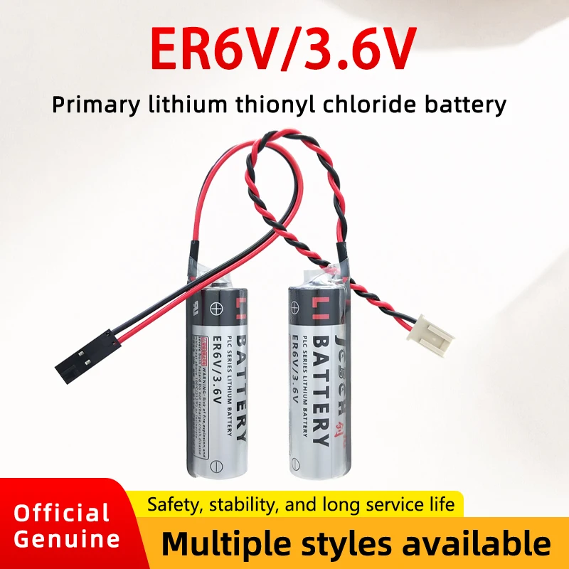 JCBCH ER6V Lithium battery 3.6V industrial control PLC servo encoder robot drive system CNC machine tool machining center driver
JCBCH ER6V Lithium battery 3.6V industrial control PLC servo encoder robot drive system CNC machine tool machining center driver