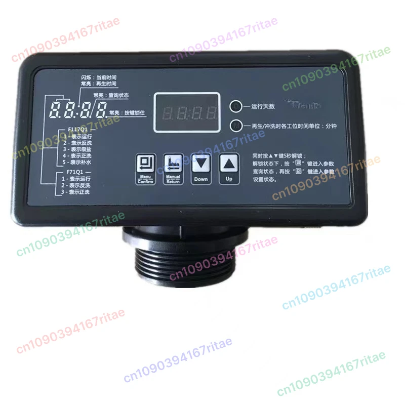 Filter valve F71Q1 F117Q1 Filter softening tank head, water treatment control valve Multi-way valve Water purification
Filter valve F71Q1 F117Q1 Filter softening tank head, water treatment control valve Multi-way valve Water purification