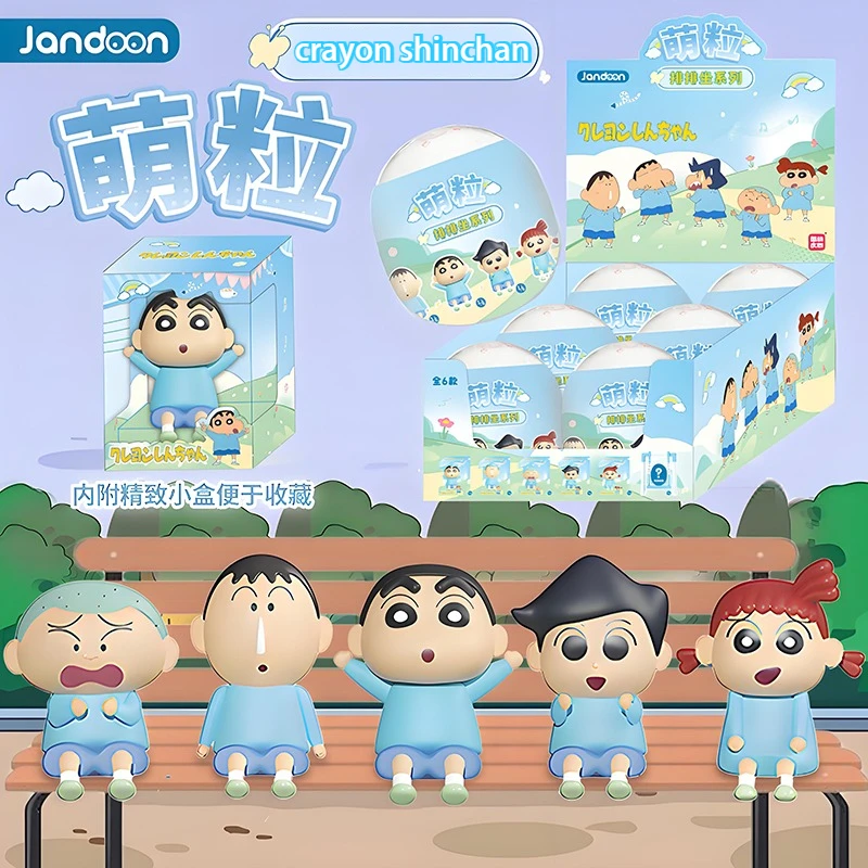 Shinchan Crayon Sitting Figures Blind Box Toys Cartoon Character Mini Figurine Micro Scene Model Miniature Kids Desk Decor Gift
Shinchan Crayon Sitting Figures Blind Box Toys Cartoon Character Mini Figurine Micro Scene Model Miniature Kids Desk Decor Gift