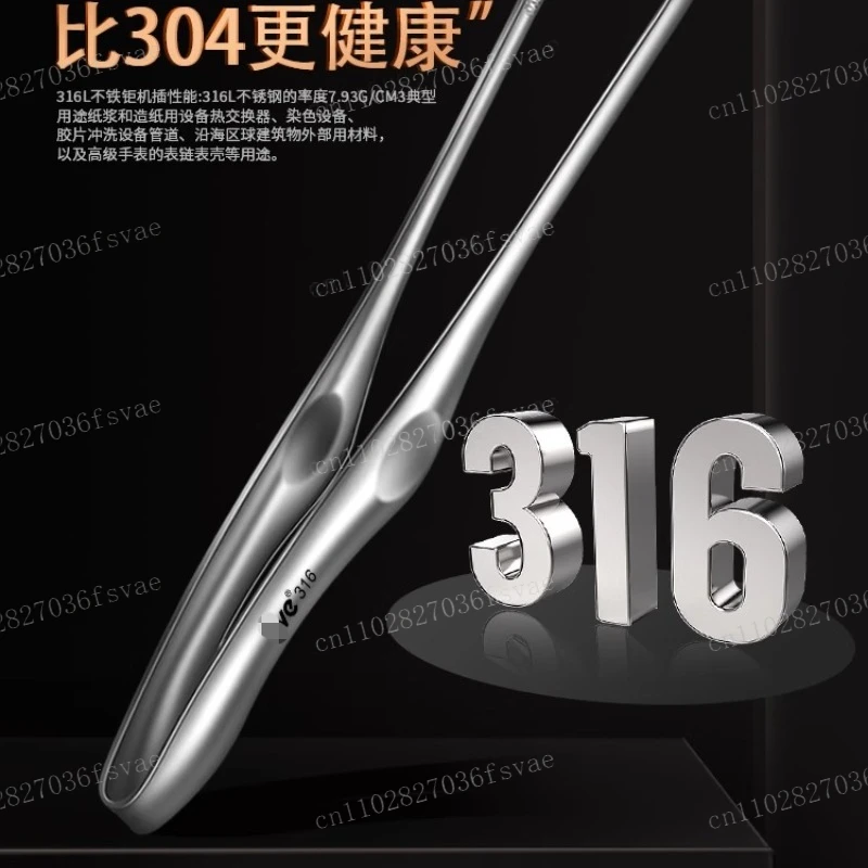 Korean barbecue clip 316 stainless steel Fried steak barbecue clip for kitchen Extended anti-scalding clip
Korean barbecue clip 316 stainless steel Fried steak barbecue clip for kitchen Extended anti-scalding clip