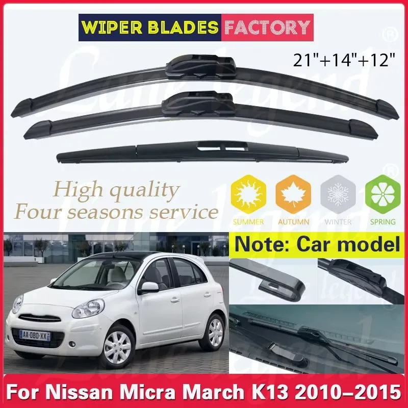 Автомобильный дворник для Nissan Micra March K13 2010-2015 переднее и заднее лобовое стекло, щетка стеклоочистителя, резиновые автомобильные аксессуары 21 "+ 14" + 12"
Автомобильный дворник для Nissan Micra March K13 2010-2015 переднее и заднее лобовое стекло, щетка стеклоочистителя, резиновые автомобильные аксессуары 21 "+ 14" + 12"