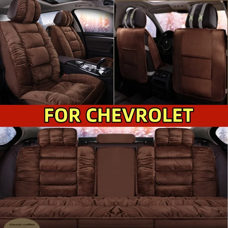 Чехлы на автомобильные сиденья CHEVROLET: зимние утолщенные плюшевые теплые универсальные защитные чехлы на передние и задние 5-местные сиденья
Чехлы на автомобильные сиденья CHEVROLET: зимние утолщенные плюшевые теплые универсальные защитные чехлы на передние и задние 5-местные сиденья