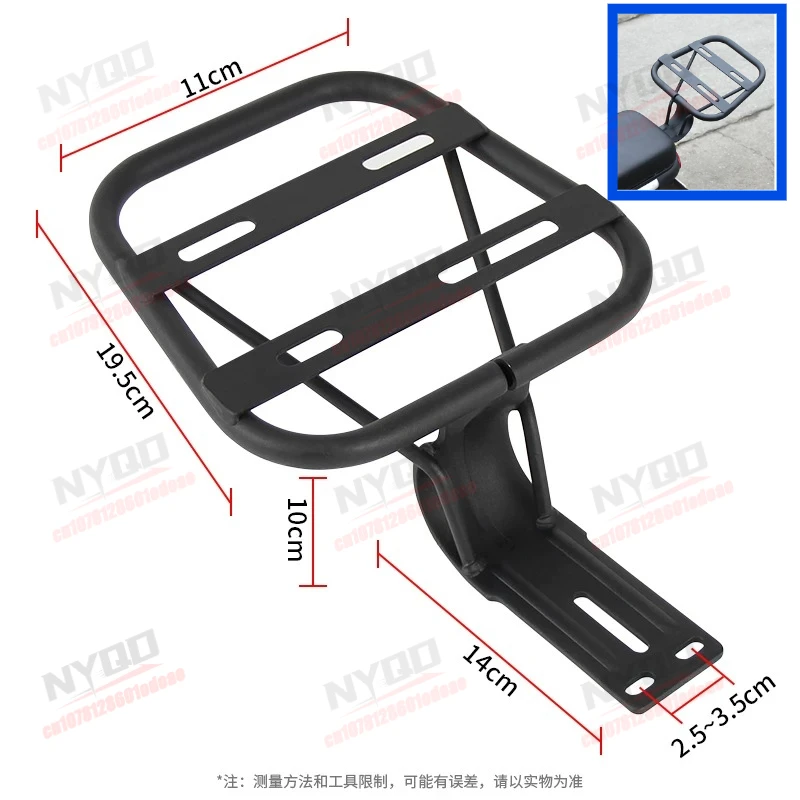 Universal EV Rear Trunk Bracket Modified Iron Frame Electric Scooter Mount Rack
Universal EV Rear Trunk Bracket Modified Iron Frame Electric Scooter Mount Rack