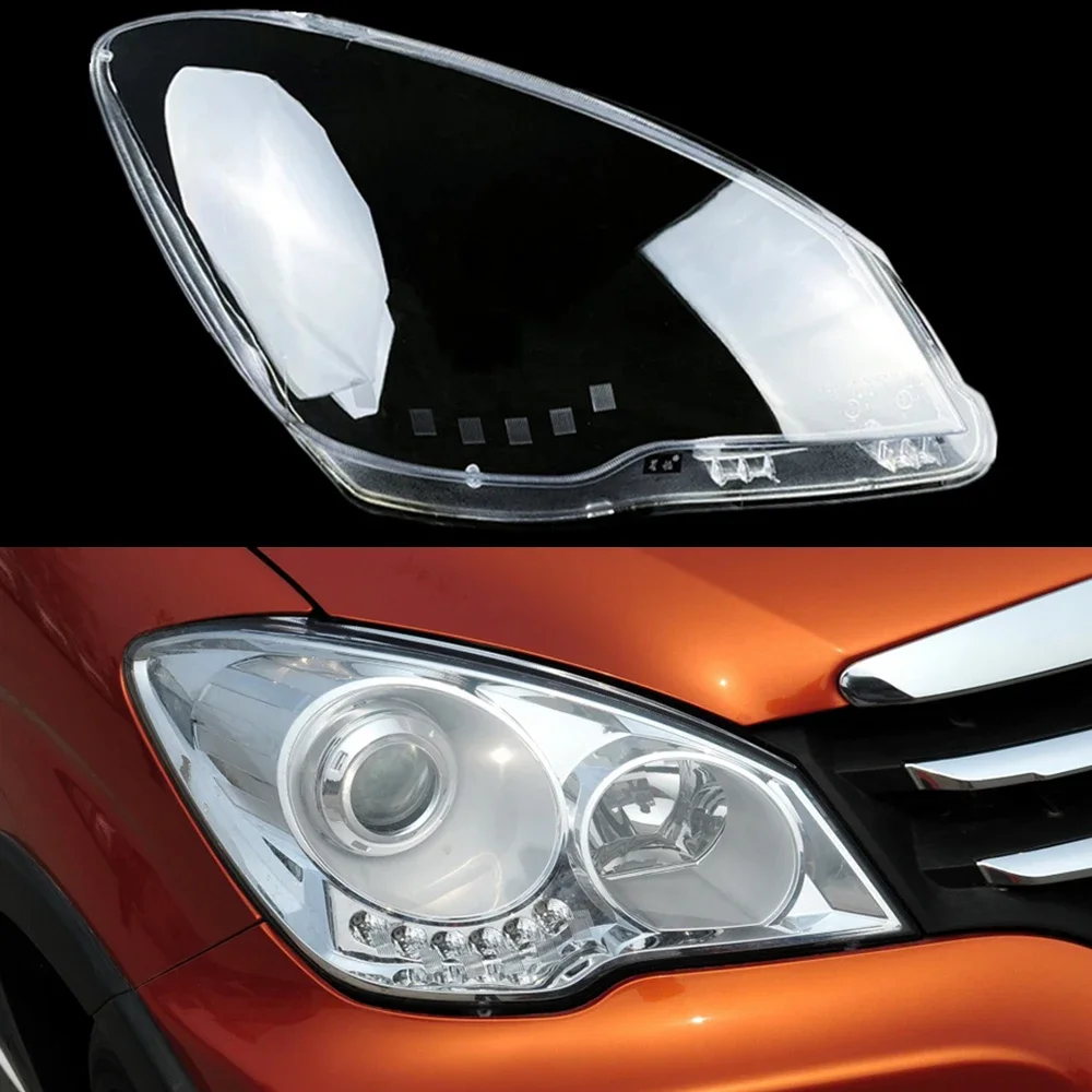 For FAW Xenia S80 2011-2014 Front Headlight Cover Lamp Headlamp Cover Shell Mask Lampshade Lens Glass Car Accessories
For FAW Xenia S80 2011-2014 Front Headlight Cover Lamp Headlamp Cover Shell Mask Lampshade Lens Glass Car Accessories