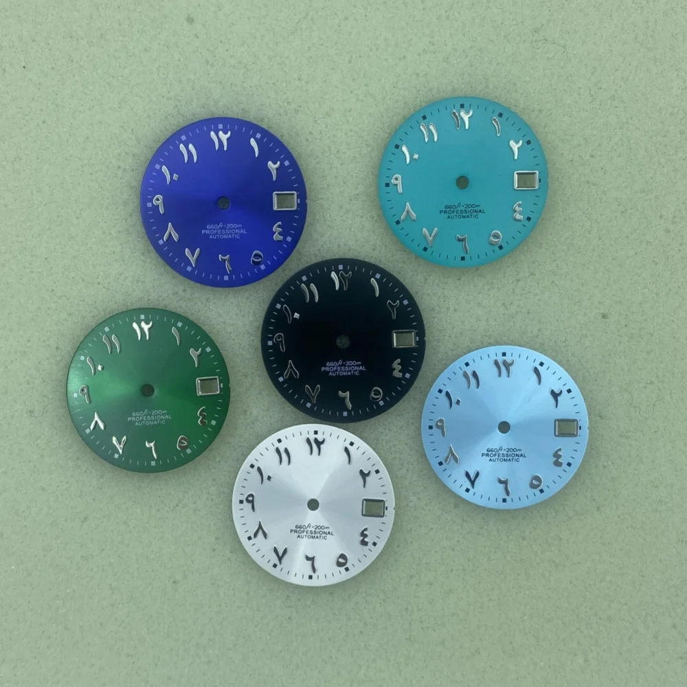 Watch accessories 28.5mm S logo dial literal Arabic digital silver nail sun pattern suitable for NH35 movement
Watch accessories 28.5mm S logo dial literal Arabic digital silver nail sun pattern suitable for NH35 movement