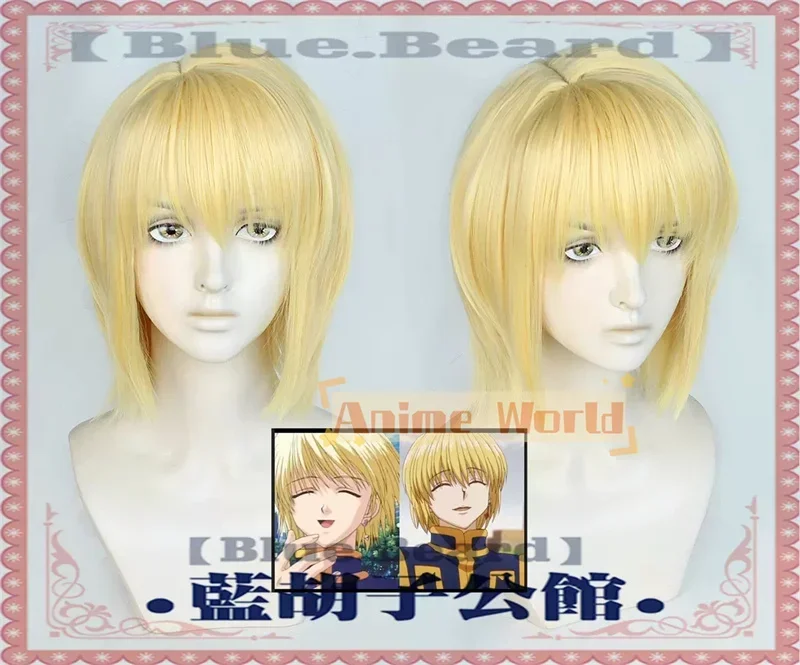 Anime Kurapika Cosplay Wig Short Golden Hair Heat Resistant Synthetic Wig Halloween Party
Anime Kurapika Cosplay Wig Short Golden Hair Heat Resistant Synthetic Wig Halloween Party