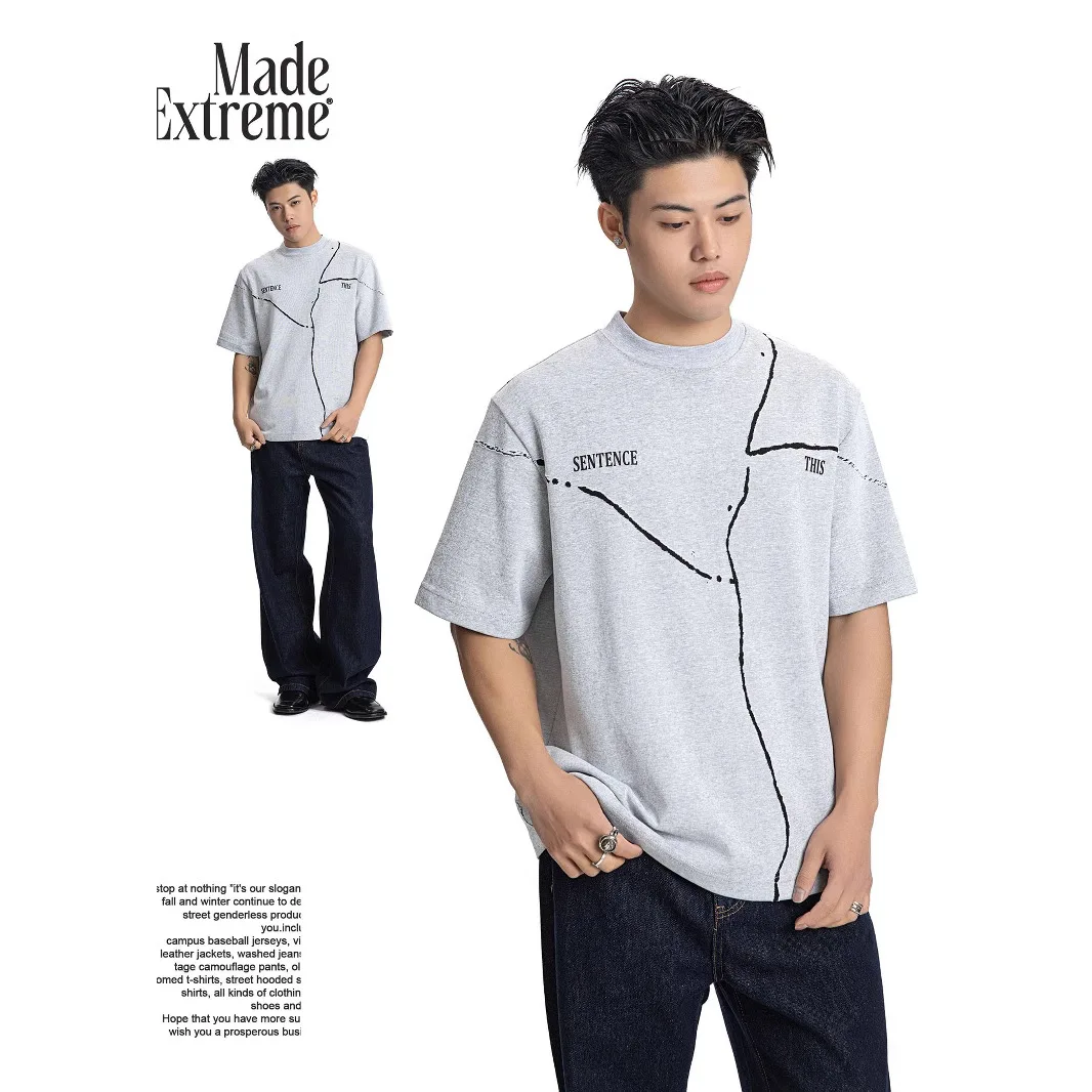 MADE EXTREME Street Wear Vintage Vandalism Old Color Matching Threaded Neckline Short Sleeve T-Shirt Men
MADE EXTREME Street Wear Vintage Vandalism Old Color Matching Threaded Neckline Short Sleeve T-Shirt Men