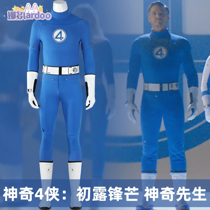 Fantastic Four Reed Richards Cosplay Costume Uniform Halloween Carnival Party Christmas Play Role Clothes Clothing for Men
Fantastic Four Reed Richards Cosplay Costume Uniform Halloween Carnival Party Christmas Play Role Clothes Clothing for Men